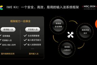 记者：米兰询问了恩贡戈，维罗纳估值1000-1200万欧+奖金